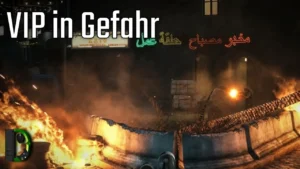 VIP in Gefahr | [04] Battlefield 3 CO-OP